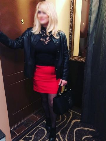 Риана